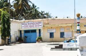 ಮೈಸೂರು ಕೇಂದ್ರ ಕಾರಾಗೃಹದ ಮೇಲೆ ಸಿಸಿಬಿ ಪೊಲೀಸರ ದಾಳಿ: 20 ಗ್ರಾಂ ಗಾಂಜಾ, 15 ಸಾವಿರ ನಗದು ವಶ