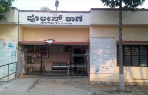 ಮಂಡ್ಯದಲ್ಲಿ ಭೀಕರ ಘಟನೆ: ಮೃತದೇಹ ತುಂಡರಿಸಿ ನಾಲೆಗೆ ಎಸೆದ ಹಂತಕರು