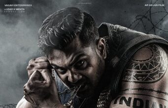 ಭಾರಿ ಸದ್ದು ಮಾಡುತ್ತಿರುವ ಧ್ರುವ್ ಸರ್ಜಾ ಅಭಿನಯದ “ಮಾರ್ಟಿನ್” ಟೀಸರ್