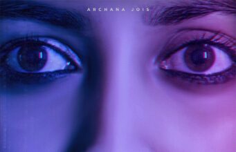 ಅರ್ಚನಾ ಜೋಯಿಸ್ ಅಭಿನಯದ ‘ಮ್ಯೂಟ್’ ಚಿತ್ರ ಒಟಿಟಿಯಲ್ಲಿ ಬಿಡುಗಡೆ