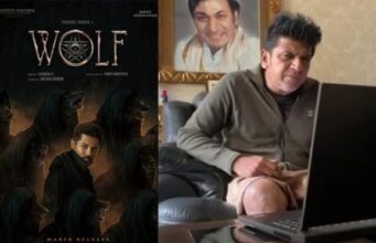 ಪ್ರಭುದೇವ ನಟನೆಯ “wolf” ಚಿತ್ರದ ಫಸ್ಟ್ ಲುಕ್ ಬಿಡುಗಡೆ
