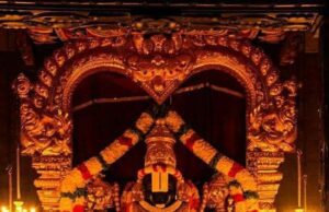 ಮನವೇ ವೆಂಕಟರಮಣ