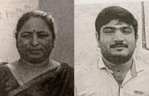 ಅಪ್ರಾಪ್ತ ಬಾಲಕಿಗೆ ಬಲವಂತದ ಮದುವೆ: ತಾಯಿ, ಮಗನಿಗೆ 20 ವರ್ಷ ಕಠಿಣ ಶಿಕ್ಷೆ