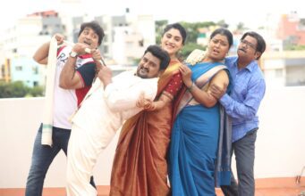 ಏಪ್ರಿಲ್ 14 ರಂದು ನಟ ಕೋಮಲ್ ಅಭಿನಯದ “ಉಂಡೆನಾಮ” ಚಿತ್ರ ಬಿಡುಗಡೆ