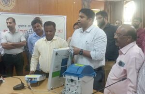 ಮೈಸೂರು: ಇವಿಎಂ , ವಿ.ವಿ.ಪ್ಯಾಟ್ ಕುರಿತು ಪ್ರಾತ್ಯಕ್ಷತೆ