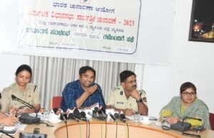 ಮಾದರಿ ನೀತಿ ಸಂಹಿತೆ ಪಾಲನೆ ಕಡ್ಡಾಯ: ಡಾ.ಕೆ.ವಿ.ರಾಜೇಂದ್ರ