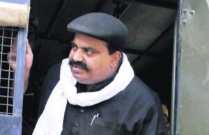 ಉಮೇಶ್ ಪಾಲ್ ಕೊಲೆ ಪ್ರಕರಣ: ಪಾತಕಿ ಅತೀಕ್ ಅಹ್ಮದ್, ಅಶ್ರಫ್ ತಪ್ಪಿತಸ್ಥರು ಎಂದ ನ್ಯಾಯಾಲಯ