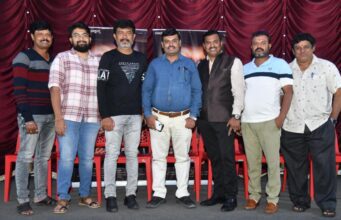 ‘ಬೊಂಬೆ ಹೇಳುತೈತೆ’ ಚಲನಚಿತ್ರದ ಟ್ರೈಲರ್ ಬಿಡುಗಡೆ