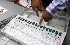 ಇವಿಎಂ ಕಾರ್ಯನಿರ್ವಹಣೆ ಕುರಿತು ಚುನಾವಣಾ ಆಯೋಗದಿಂದ ಸ್ಪಷ್ಟೀಕರಣ ಕೇಳಿದ ಸುಪ್ರೀಂಕೋರ್ಟ್