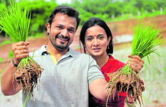 “ಕಾಸಿನ ಸರ” ಸಿನಿಮಾ ವಿಮರ್ಶೆ