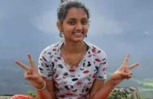 ಹಿರಿಯ ವಿದ್ಯಾರ್ಥಿಗಳ ರ್ಯಾಗಿಂಗ್ ನಿಂದ ಬೇಸತ್ತ ವಿದ್ಯಾರ್ಥಿನಿ ಆತ್ಮಹತ್ಯೆ