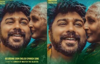 “ಮಾಸ್ ರಾಮಾಚಾರಿ 2.0” ಏಪ್ರಿಲ್ 7 ಕ್ಕೆ ತೆರೆಗೆ