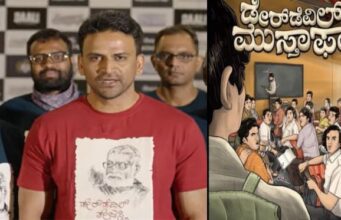 ʻಡೇರ್ ಡೆವಿಲ್ ಮುಸ್ತಾಫಾʼ ಚಿತ್ರಕ್ಕೆ ಡಾಲಿ ಧನಂಜಯ್ ಸಾಥ್