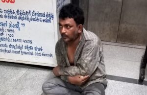 ಜಿಮ್ಸ್ ಆಸ್ಪತ್ರೆಯಲ್ಲಿ ಮಹಿಳೆ ಮೇಲೆ ಅತ್ಯಾಚಾರ ಆರೋಪಿ ಬಂಧನ