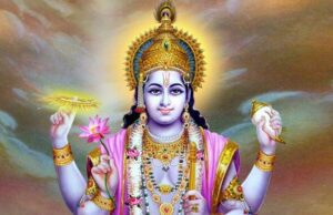 ವಾಸುದೇವ ಸ್ವರೂಪ
