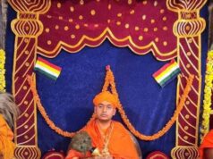 ಶ್ರವಣಬೆಳಗೊಳದ ದಿಗಂಬರ ಜೈನಮಠದ ಪೀಠಾಧಿಕಾರಿಯಾಗಿ ಸ್ವಸ್ತಿಶ್ರೀ ಆಗಮಕೀರ್ತಿ ಭಟ್ಟಾಕರ ಸ್ವಾಮೀಜಿಗೆ ಪಟ್ಟಾಭಿಷೇಕ