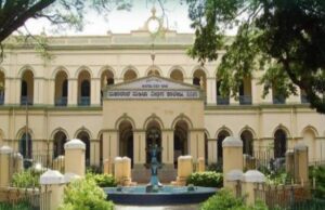 ಮೈಸೂರು ಮಹಾರಾಣಿ ಮಹಿಳಾ ವಿಜ್ಞಾನ ಕಾಲೇಜಿನ ಅನಧಿಕೃತ ಕ್ಯಾಂಟೀನ್ ತೆರವುಗೊಳಿಸಲು ಆದೇಶ