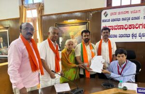 ಚಾಮರಾಜ ಕ್ಷೇತ್ರ: ಬಿಜೆಪಿ ಅಭ್ಯರ್ಥಿ ಎಲ್.ನಾಗೇಂದ್ರ ನಾಮಪತ್ರ ಸಲ್ಲಿಕೆ