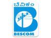 ನಕಲಿ ನೇರ ನೇಮಕಾತಿ ಪ್ರಮಾಣ ಪತ್ರಗಳ ಹಾವಳಿ: ಬೆಸ್ಕಾಂನಿಂದ ದೂರು ದಾಖಲು