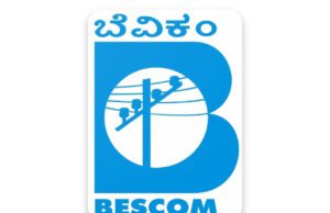 ನಕಲಿ ನೇರ ನೇಮಕಾತಿ ಪ್ರಮಾಣ ಪತ್ರಗಳ ಹಾವಳಿ: ಬೆಸ್ಕಾಂನಿಂದ ದೂರು ದಾಖಲು