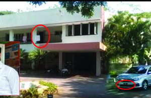 ನಜರ್ ಬಾದ್ ಅತಿಥಿಗೃಹದಲ್ಲಿ ಅನಧಿಕೃತರಿಗೆ ಕಾನೂನು ಬಾಹಿರವಾಗಿ ಕೊಠಡಿ ಬಾಡಿಗೆ: ಸೂಕ್ತ ಕ್ರಮಕ್ಕೆ ಆಗ್ರಹ