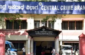 ಬೆಂಗಳೂರಿನಲ್ಲಿ 17 ಲಕ್ಷ ಮೌಲ್ಯದ ಡ್ರಗ್ಸ್ ವಶ: ಇಬ್ಬರು ವಿದೇಶಿಗರ ಬಂಧನ