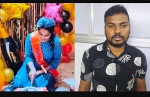 ಬೆಂಗಳೂರು: ಪ್ರೇಯಸಿ ಹುಟ್ಟುಹಬ್ಬ ಆಚರಿಸಿ ಬಳಿಕ ಕತ್ತು ಕೊಯ್ದು ಕೊಲೆ