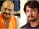 ಸಿಎಂ ಬೊಮ್ಮಾಯಿಗೆ ನನ್ನ ಬೆಂಬಲ: ನಟ ಸುದೀಪ್