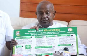 12 ಭರವಸೆಗಳ ಘೋಷಣೆ ಮಾಡಿದ ಮಾಜಿ ಪ್ರಧಾನಿ ಹೆಚ್ ಡಿ ದೇವೇಗೌಡ