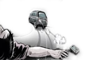 ಹಿಟ್ ಆ್ಯಂಡ್ ರನ್ ಪ್ರಕರಣ: ವೇಗವಾಗಿ ಬಂದ ಕಾರು ಡಿಕ್ಕಿಯಾಗಿ ಮಹಿಳೆ ಸಾವು