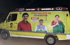 ನೀತಿ ಸಂಹಿತೆ ಉಲ್ಲಂಘನೆ: ಜನಾರ್ದನ್ ರೆಡ್ಡಿ ಸೇರಿದಂತೆ ಐವರ ವಿರುದ್ಧ ಪ್ರಕರಣ ದಾಖಲು