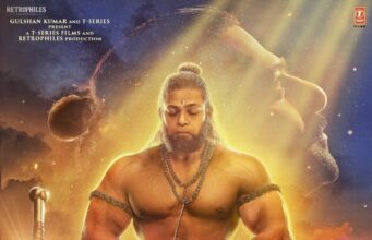 ‘ಆದಿಪುರುಷ’ ಚಿತ್ರ ತಂಡ ‘ಹನುಮಂತನ‘ ಫಸ್ಟ್ ಲುಕ್ ಬಿಡುಗಡೆ