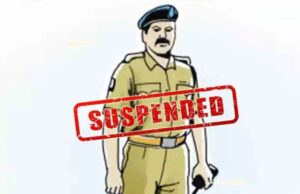 ನ್ಯಾಯಾಲಯಕ್ಕೆ ಸುಳ್ಳು ವರದಿ: ಇಬ್ಬರು ಕಾನ್ ಸ್ಟೆಬಲ್ ಅಮಾನತು