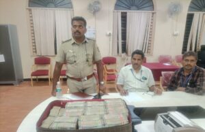 ಬೆಳಗಾವಿಗೆ ಸಾಗಣೆ ಮಾಡುತ್ತಿದ್ದ ದಾಖಲೆ ಇಲ್ಲದ 1.54 ಕೋಟಿ ನಗದು ವಶ