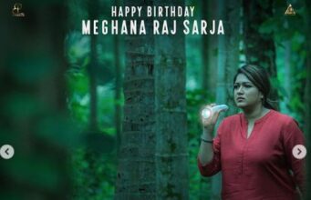 ಮೇಘನಾ ರಾಜ್ ಬರ್ತ್’ಡೇಗೆ ‘ತತ್ಸಮ ತದ್ಭವ’ ಪೋಸ್ಟರ್