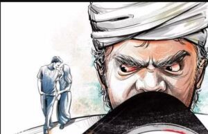 ಉತ್ತರಪ್ರದೇಶದಲ್ಲಿ ಮರ್ಯಾದಾ ಹತ್ಯೆ: 7 ಮಂದಿ ವಿರುದ್ಧ ಪ್ರಕರಣ ದಾಖಲು