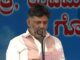 ಗಂಗಾಧರ ಅಜ್ಜನ ಹೆಸರಿನಲ್ಲಿ ಡಿಸಿಎಂ ಆಗಿ ಪ್ರಮಾಣವಚನ ಸ್ವೀಕರಿಸಿದ ಡಿ.ಕೆ.ಶಿವಕುಮಾರ್