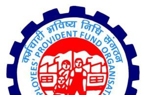 EPFO ನಲ್ಲಿ ಯುವ ವೃತ್ತಿಪರರಿಗೆ ನೇಮಕಾತಿ: ಇಂದೇ ಅರ್ಜಿ ಸಲ್ಲಿಸಿ