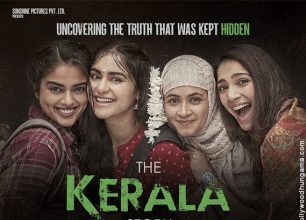 ವಿವಾದ ಶುರುವಾಗ್ತಿದ್ದಂತೆ ‘ಕೇರಳ ಸ್ಟೋರಿ’ಯಲ್ಲಿ ದೊಡ್ಡ ಬದಲಾವಣೆ