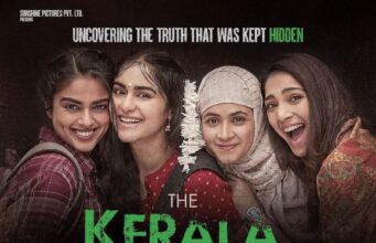 Box Office Collection: ಧೂಳ್ ಎಬ್ಬಿಸುತ್ತಿರುವ ದಿ ಕೇರಳ ಸ್ಟೋರಿ ಸಿನಿಮಾ