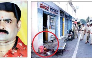 ರೌಡಿ ಶೀಟರ್ ಚಂದ್ರು ಹತ್ಯೆ ಪ್ರಕರಣ: ಮತ್ತೆ ಐವರ ಬಂಧನ