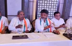 ಕಾಂಗ್ರೆಸ್ ಶಾಸಕಾಂಗ ಪಕ್ಷದ ಸಭೆ ಮುಕ್ತಾಯ: ಹೈಕಮಾಂಡ್ ಅಂಗಳಕ್ಕೆ ಸಿಎಂ ಆಯ್ಕೆ ವಿಚಾರ