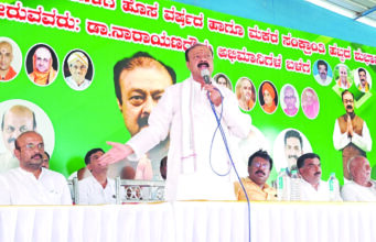 ಸೋಲಿಗೆ ಹೆದರಿ ಓಡಿ ಹೋಗಲ್ಲ: ಡಾ.ನಾರಾಯಣಗೌಡ