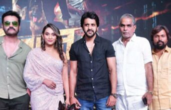 ಧರ್ಮಕೀರ್ತಿ ನಟನೆಯ“ರೋನಿ” ಸಿನಿಮಾದ ಟೀಸರ್ ಬಿಡುಗಡೆ