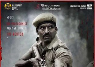 ಪ್ರೇಕ್ಷಕರ ಮನಗೆದ್ದ ‘ವಿಡುದಲೈ’ ಸಿನಿಮಾ ಈಗ ಕನ್ನಡದಲ್ಲೂ ಲಭ್ಯ: ಜೀ5 ಒಟಿಟಿ ಮೂಲಕ ಪ್ರಸಾರ