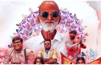 ಜುಲೈ 7 ರಂದು ‘ನ್ಯಾನೋ ನಾರಾಯಣಪ್ಪ’ ಚಿತ್ರ ಬಿಡುಗಡೆ