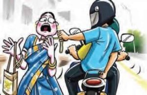 ಹುಣಸೂರು: ಮೂರು ಕಡೆ ಸರಗಳ್ಳತನ