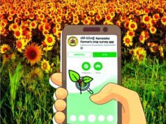 ಮೈಸೂರು: ರೈತರೇ ಮಾಹಿತಿ ನೀಡಲು ಬೆಳೆ ಸಮೀಕ್ಷೆಗೆ ಆ್ಯಪ್