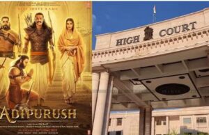 ಆದಿಪುರುಷ್ ರೀತಿ ಕುರಾನ್ ಚಿತ್ರ ಮಾಡಿನೋಡಿ: ಅಲಹಾಬಾದ್ ಹೈಕೋರ್ಟ್