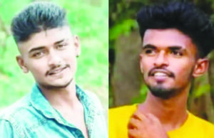 ಅಪರಿಚಿತ ವಾಹನ ಢಿಕ್ಕಿ:ಇಬ್ಬರು ಯುವಕರು ಸ್ಥಳದಲ್ಲೇ ಸಾವು